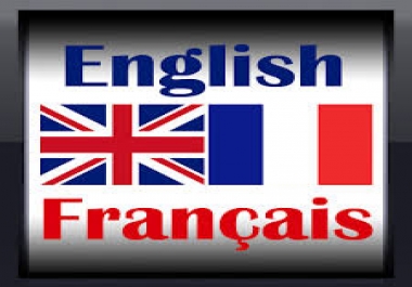 Translation from English to French for 5