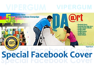 Create Special Business Campaign Facebook Timeline Cover - Facebook Cover