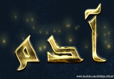 Rank on Googles 1st page by 5670 Link Pyramid. All Backlinks by Unique Domain for 20