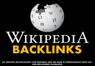 A Powerful Wikipedia Backlink 100 Percent Niche Relevant