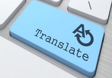 Translate English to Arabic and Arabic to English up to 1000 words