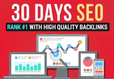 On page SEO,  Off page SEO,  Guest posting,  Social book marks