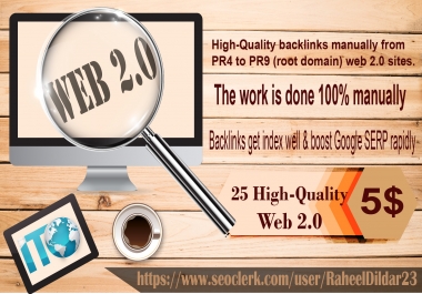 create 10 web 2.0 submission from High PR sites manually