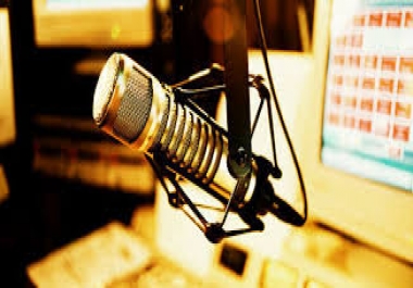 Cheap Online RADIO SERVER STREAMING