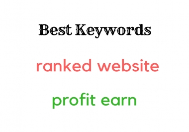 100 top keywords for 1-5 niche