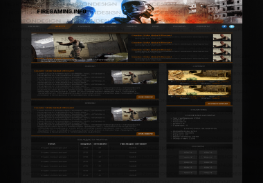 I make web design cheap and good