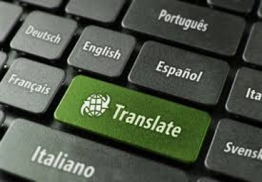ARABIC TO ITALIAN Translations for 10 per 250 words
