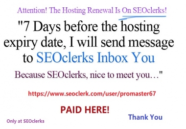 Seocheckout Promaster 67 Hosting Yearly Renewal