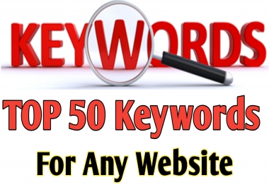 50 Best Keywords For Any Website
