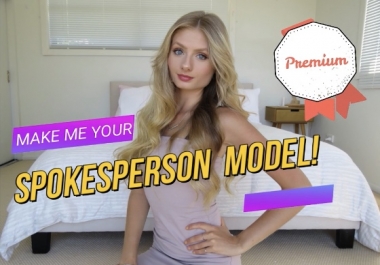 Professional Spokesperson Model