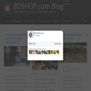 DA-39 and PA-49 Guest Blog Post